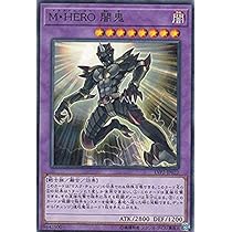 その他 Hero ハイパーヒーロー 72 仮面ライダーZX(ゼクロス) (完成品) - ホビー