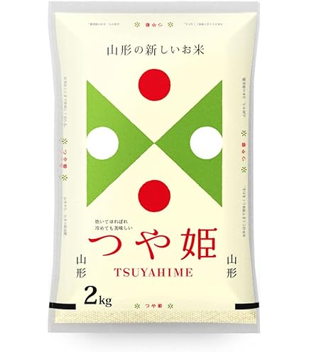 Amazon.co.jp: とちぎの星 5kg 栃木県産 令和6年産 白米 : 食品・飲料