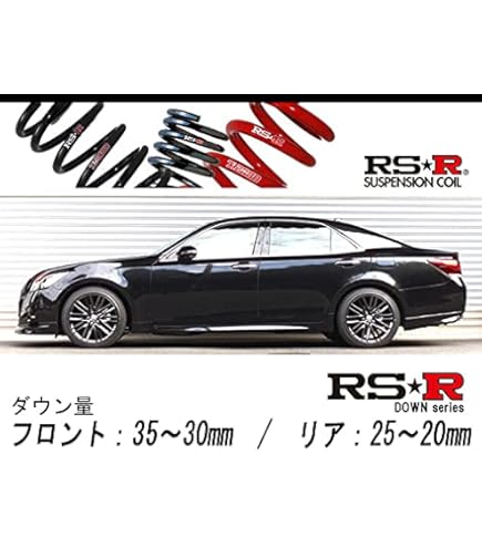 Amazon | [RS-R_RSR DOWN]DR17W NV100クリッパーリオ_E ハイルーフ