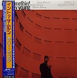 �C���g�D�E�T���V���O/�����[�E�����O