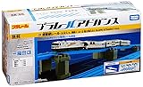 プラレール アドバンス AR-06 坂直線レール