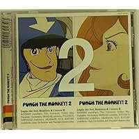 Amazon.co.jp: PUNCH THE MONKEY 2 Lupin the 3rd ; Remixes & Covers