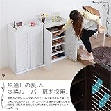 スリムシューズボックス シューズラック ルーバーシューズボックス 下駄箱 ルーバーシューズボックス　幅60 (2個組)