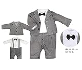 Cuteshower ベビー フォーマル 男の子 子供スーツ ベビー服 ロンパース 結婚式 七五三 卒園式 3点セット 70cm