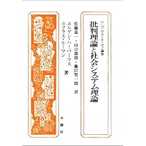 51eNQe3wk7L._AC_UL210_SR210,