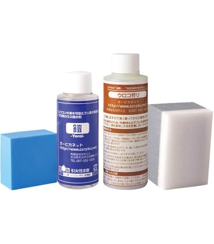 Amazon.co.jp: 【セット】ウィンドゥガラスフッ素 50ml 【フッ素×2