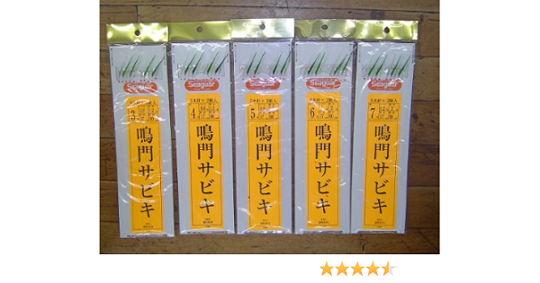 Amazon 誠和釣具 鳴門サビキ 6号s 300 誠和釣具 鳴門サビキ 完成仕掛け Amazon 誠和釣具 鳴門サビキ 6号s 300 誠和釣具 鳴門サビキ 完成仕掛け