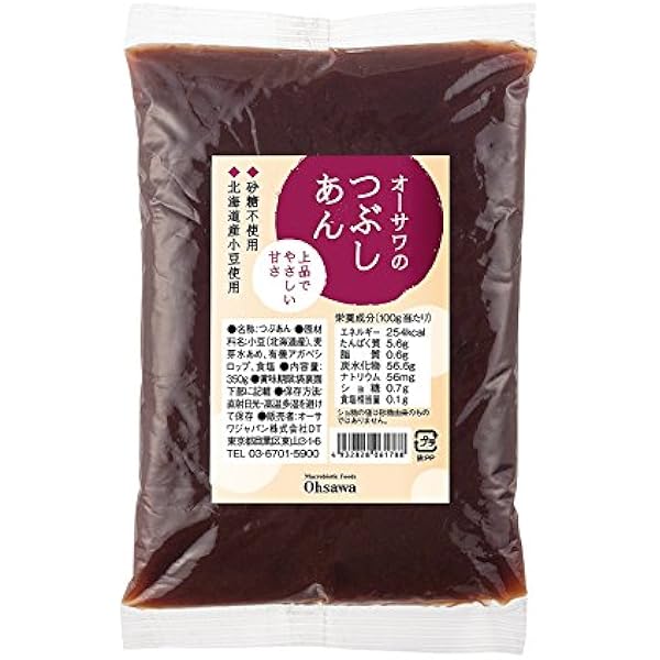 Amazon | オーサワのこしあん350g | オーサワジャパン | あんこ 通販