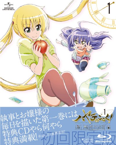 ハヤテのごとく Can T Take My Eyes Off Youに類似したアニメ一覧 類似アニメ検索