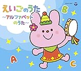 �R�����r�A�L�b�Y�p�b�N �������̂����`�A���t�@�x�b�g�̂����`