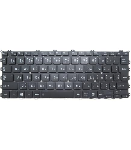 I7 8550U キーボード不良 GZ83/JL Dynabook ジャンク Amazon | For Toshiba Dynabook G8/J G7/J G6/J G5/J G8/M G6/M G5/M