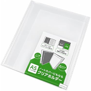 Amazon.co.jp 最新リリース: ノートパッドホルダー・ノートカバー の