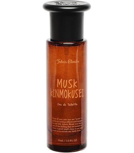 Amazon | ジョンズブレンド ヘアボディミスト ムスクオレンジ 110mL