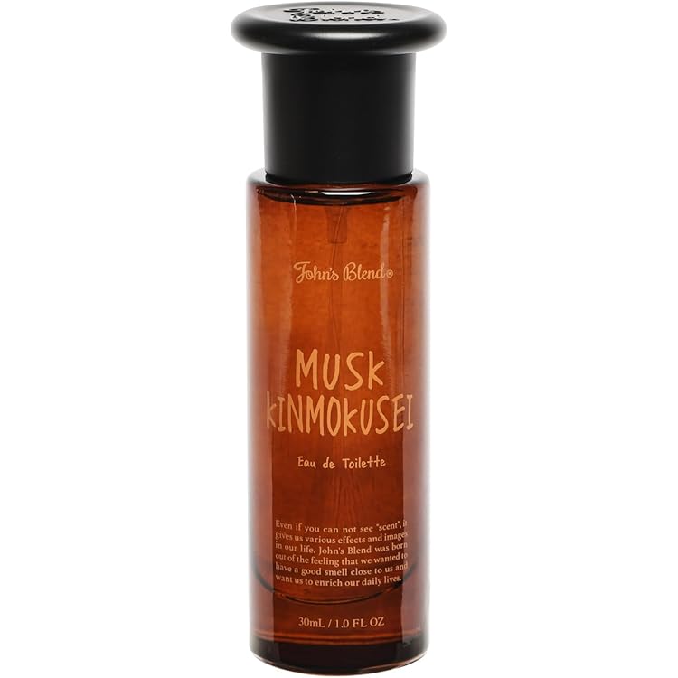 Amazon | ボンド No.9 セントオブピース オードパルファム EDP