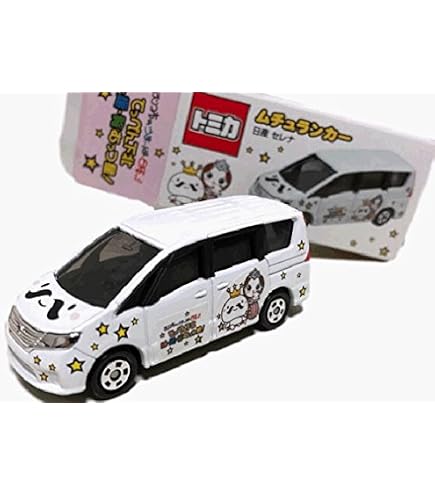 Amazon | 1/43 京商 J-collection 日産 セレナ ハイウェイスター