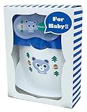 大西賢製販 Yummy! おでかけもぐもぐセット BEAR YUB-1501