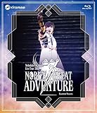 【Blu-ray】岡本信彦/Kiramune Presents Nobuhiko Okamoto Live Tour 2019“NOBU'S GREAT ADVENTURE” Live BD