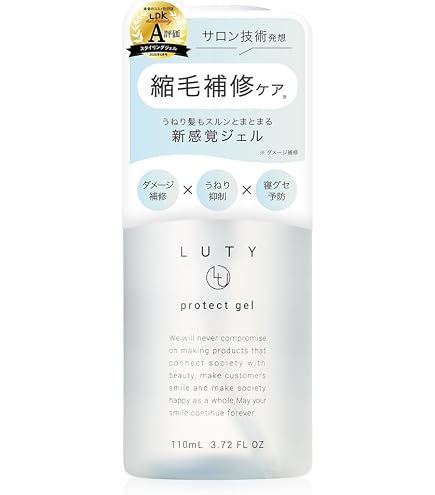 Amazon | LUTY ルーティー シャンプー トリートメント セット モイスト
