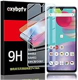 【1枚セット】Samsung Galaxy A41 SC-41A ガラスフィルム Samsung Galaxy A41 ガラスフィルム 日本旭硝子素材採用 132 フィルム 強化ガラス液晶保護フィルム 2.5D加工 ケースに対応 高透過率 防指紋 耐衝撃 気泡防止 超薄 強化フィルム(Samsung Galaxy A41)