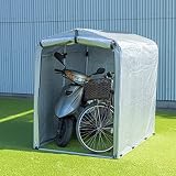 三栄コーポレーション サイクルハウス 自転車 収納庫 ガレージ バイクサイクルハウス 最大4台タイプ Mサイズ