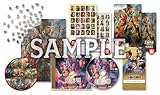 【PS4】三國志8 REMAKE with パワーアップキット TREASURE BOX 【メーカー特典あり】 【早期購入特典】シナリオ「漢忠臣馬騰」 同梱