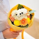 アニマルフラワー　ハナクマブーケ（ホワイト　生花タイプ　花束　ブーケ）　＜新築祝い　引越し祝い　移転祝いのお祝い花に＞　【全国送料無料・お届け日指定ＯＫ】