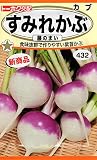 □ｶﾌﾞすみれかぶ藤のまい