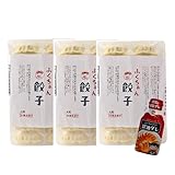 ふくちぁん餃子　3袋（108個）セット　特製醤油タレ付き！ (大阪ふくちぁん餃子　3袋（108個）)