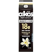 オイコス　プロテインドリンク カカオ　カフェラテ　240ml 48本　4ケース ダノンジャパン オイコス プロテインドリンク 高吸収タンパク質