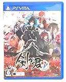 剣が君 for V 通常版 - PS Vita