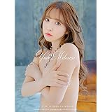 わくわく製作所 三上悠亜 2023年 カレンダー CL23-1708 白