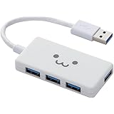 エレコム USB3.0 ハブ 4ポート バスパワー コンパクト ホワイト U3H-A416BF1WH