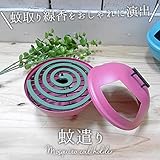 アイアン蚊遣り 蚊取りホルダー 蚊取り線香 BBQGRILL PINK ピンク