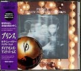 �_�C�A�����Y�E�A���h�E�p�[���Y