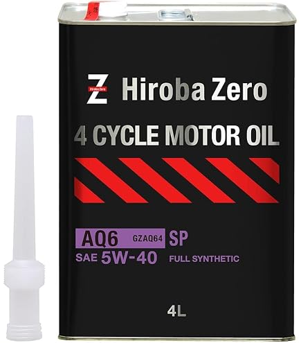 Amazon | ルブロス エンジンオイル G-スペック 5W-40 SP/CF 100％合成 