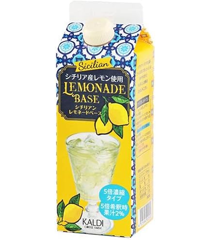 Amazon.co.jp: 瀬戸内レモンのレモネード600g : 食品・飲料・お酒