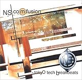 Tokyo Tech Breakbeats