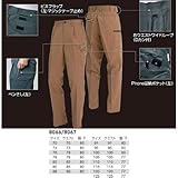BURTLE バートル  ワンタックカーゴパンツ(春夏用)  8066 ストームグレー 82サイズ