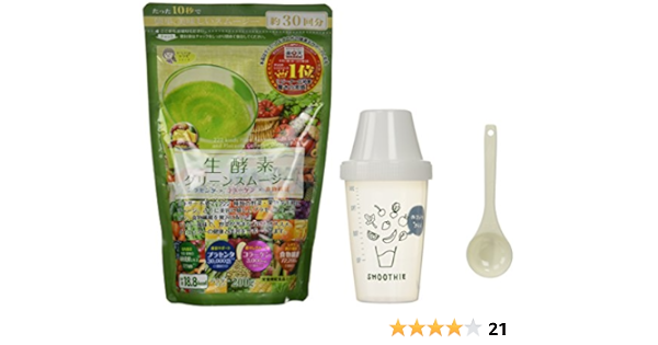 Gypsophila ジプソフィラ 生酵素グリーンスムージー 0g ジプソフィラ Gypsophila 消化酵素 Amazon