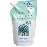 【サラヤ】 ヤシノミ洗剤 泡タイプ 詰替用 ５００ｍｌ （エレフォームポット専用） ×１０個セット