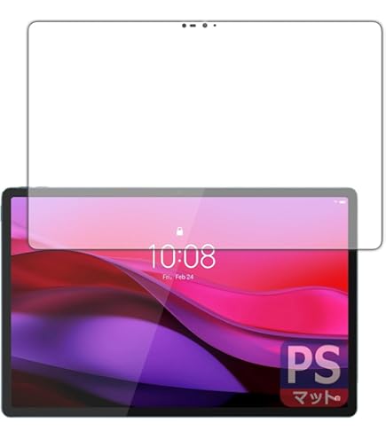 Amazon | For Yoga Tab 13 ガラスフィルム レノボ Yoga Tab 13インチ