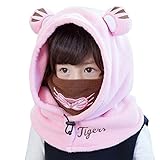 SIEGES キッズ帽子 ニット帽 イヌみみが付き キャップ 可愛い 防寒 冬 子供 女の子 男の子 (Ｌ, ピンク)