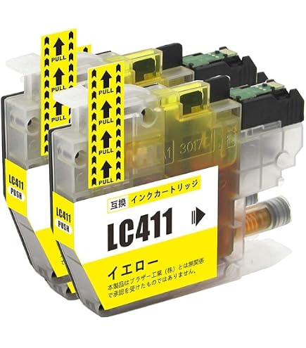 Amazon.co.jp: LC411-4PK ブラザー用 互換インクカートリッジ 3色