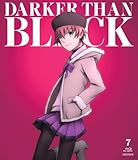 DARKER THAN BLACK-�����̑o�q- 7(�ʏ��)