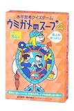 幻冬舎 水平思考クイズゲーム ウミガメのスープ4 カードゲーム 12才以上