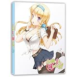 この中に1人、妹がいる! Vol.4 [DVD]