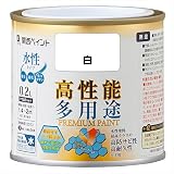カンペハピオ プレミアム水性塗料 白 0.2L