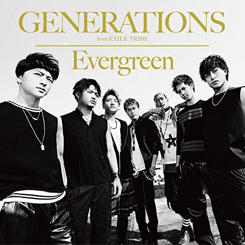 Tell Me Why / GENERATIONS from EXILE TRIBE