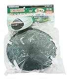 トップマン トップマイティ BM-2防じんマスク(活性炭)3枚入