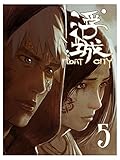 Float City Vol. 5 (Shounen Manga) (English Edition)